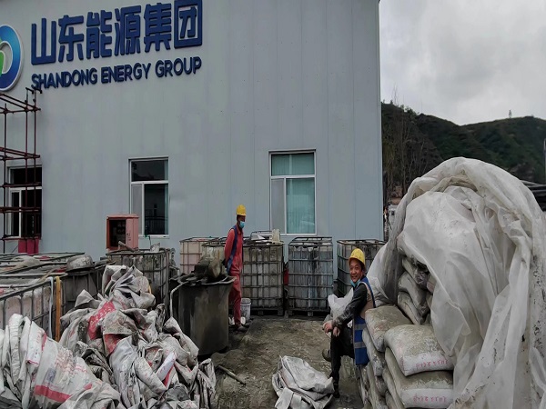 峰峰矿厂房地面下沉注浆加固