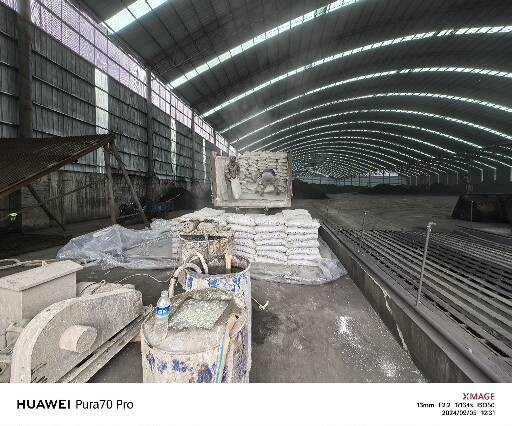 峰峰矿厂房地面下沉注浆加固施工